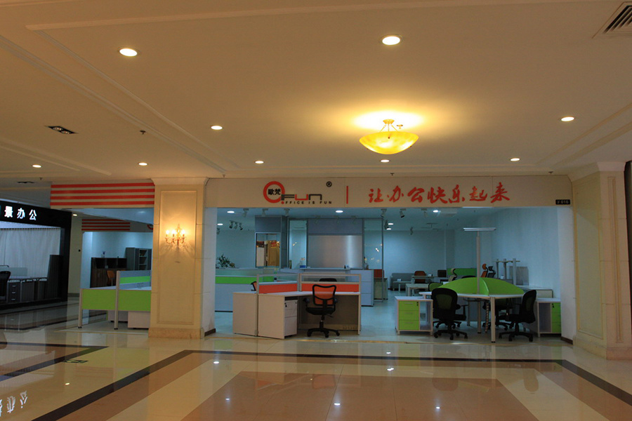 Nanjing store