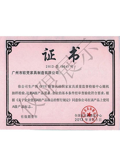 Class A product mark certificate