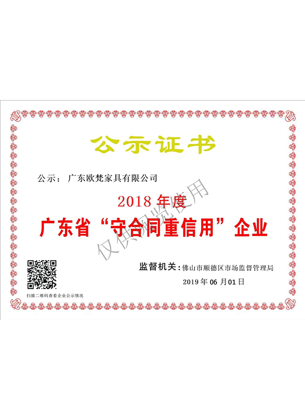 Contract-honoring and credit-worthy enterprise