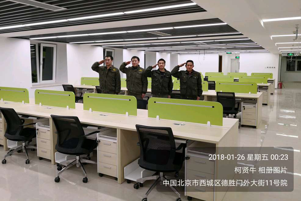 北京中国新闻社家具项目
