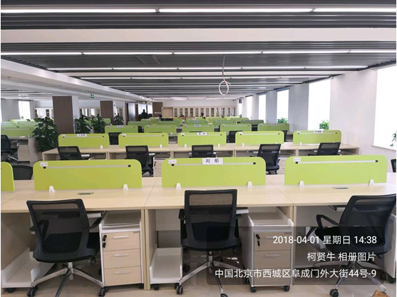 北京中国新闻社家具项目