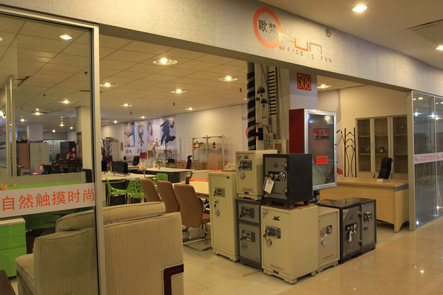 Qingdao store