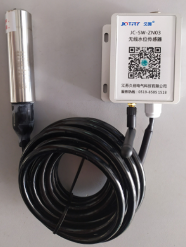 JC-SW-ZN03 liquid level sensor