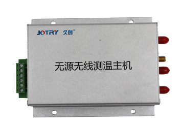 JC-311 passive wireless temperature online monitoring system