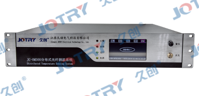 JC-OM300 distributed optical fiber temperature measurement system