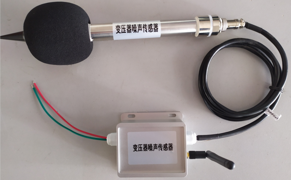 JC-ZY-ZN03 Wireless Noise Sensor
