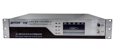 JC-OM300 distributed optical fiber temperature measurement system