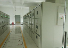 Henan Anyang Power Supply Company
