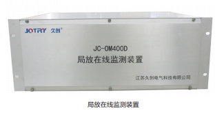 JC-OM400D High Voltage Cable Partial Discharge Online Monitoring System