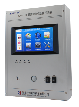 JC-HJ100 series substation (distribution) intelligent environment synthesis