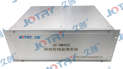 JC-OM400 GIS局放在线监测系统