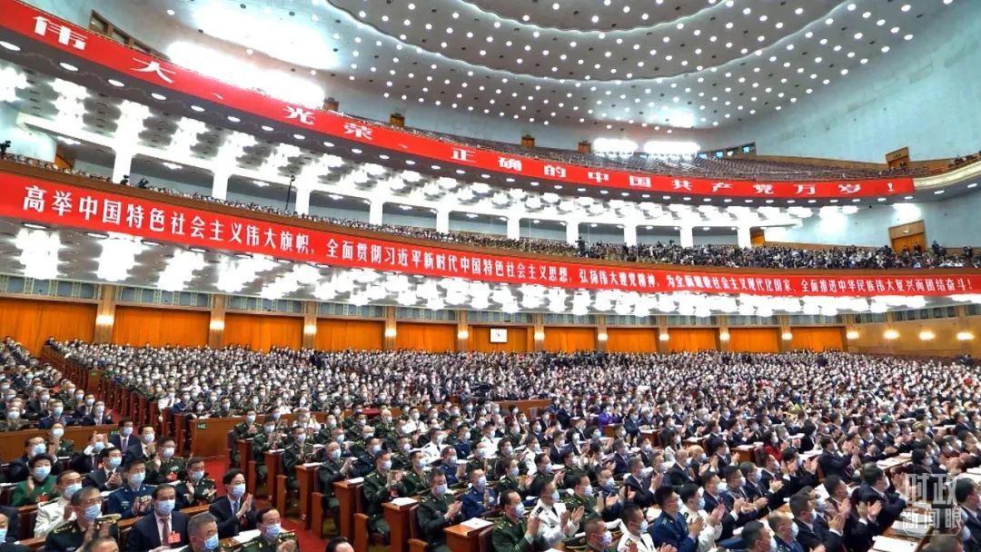 喜迎二十大 奮進新征程-使命在肩 勇毅前行