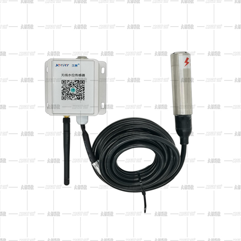 水位传感器JC-SW-ZN03