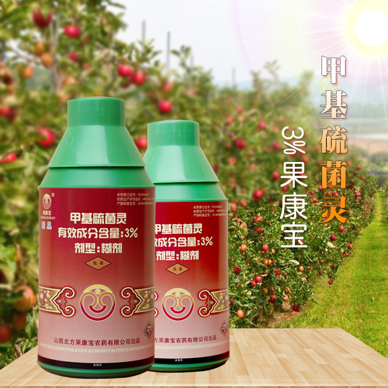 果康宝