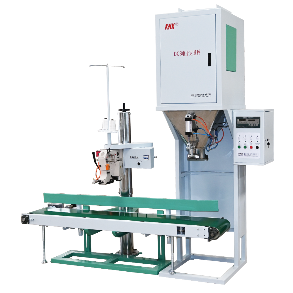 DCS-50A-定量秤 （標(biāo)準(zhǔn)型）