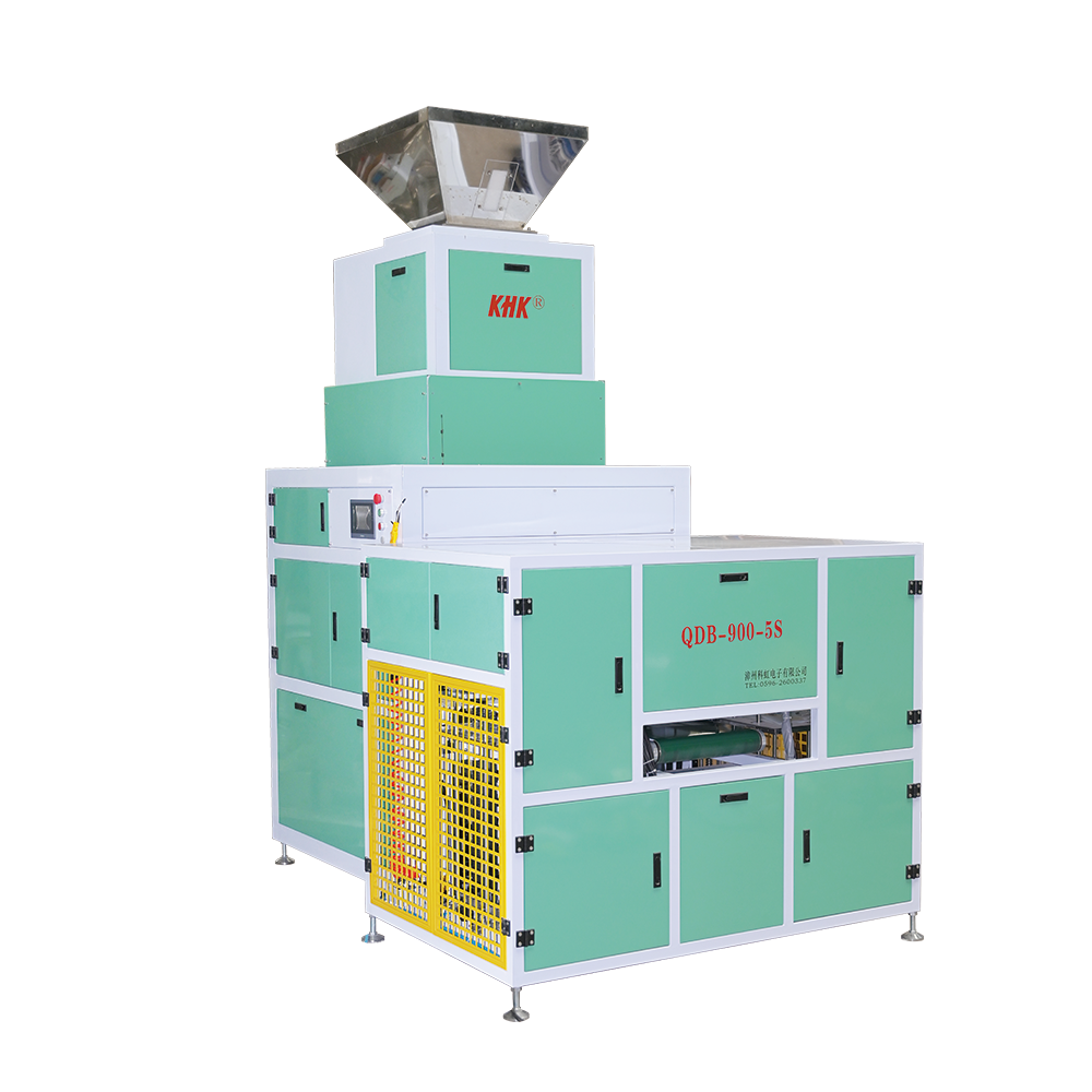 QDB-900-5S-全自動(dòng)塑料袋包裝機(jī)