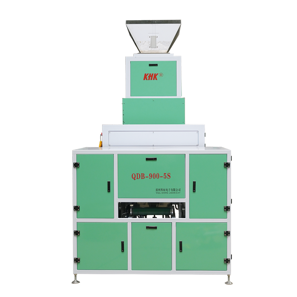 QDB-900-5S-全自動(dòng)塑料袋包裝機(jī)