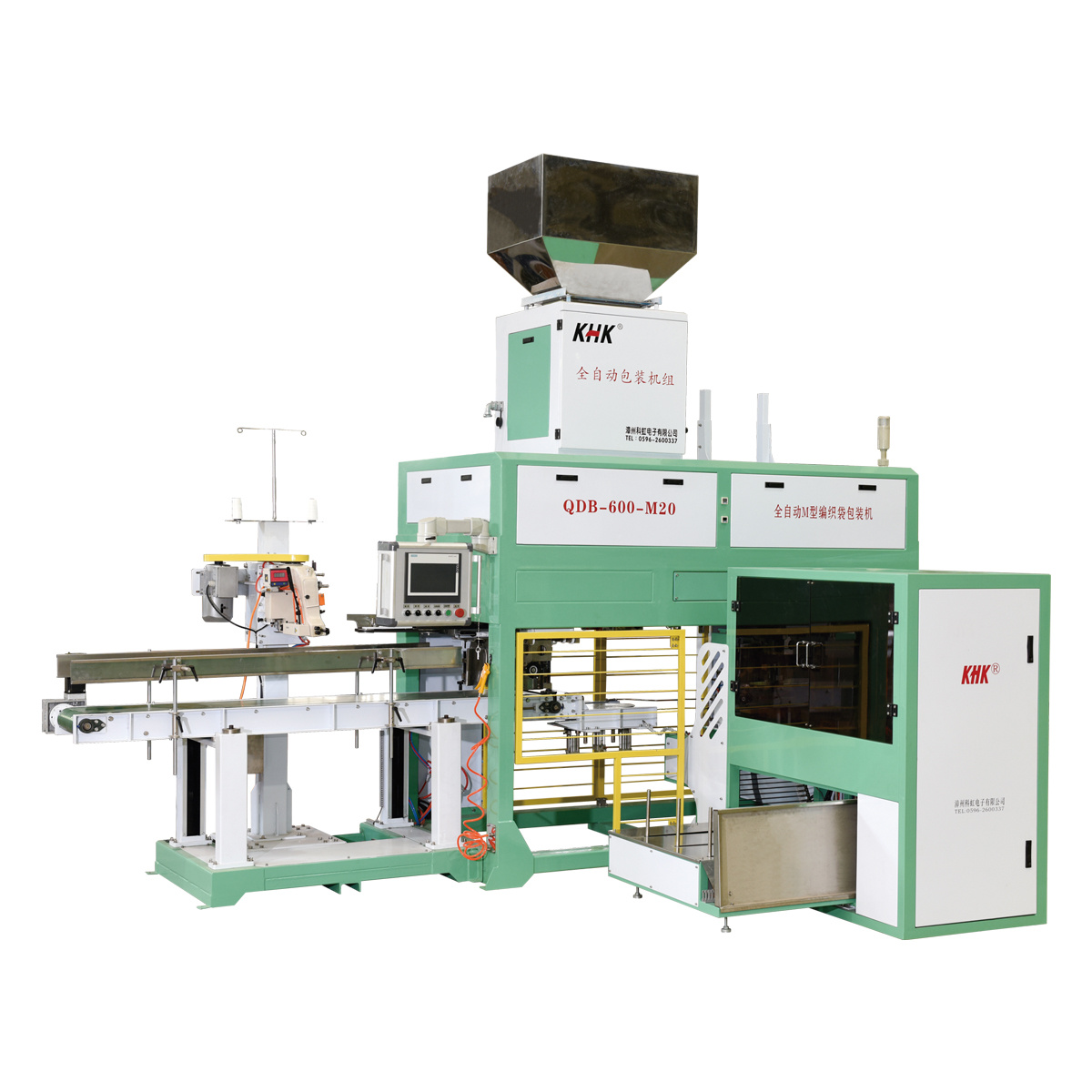 Fully automatic packaging machine for woven bags