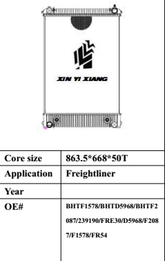Freightliner