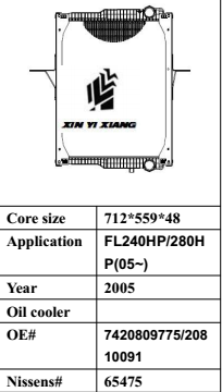 FL240HP/280HP(05~)