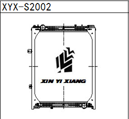 重型陕汽DZ9525932203