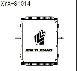 重汽斯太尔NZ9725530050