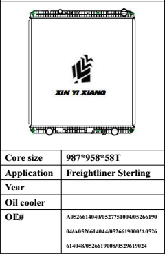 Freightliner Sterling
