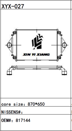 沃尔沃817144