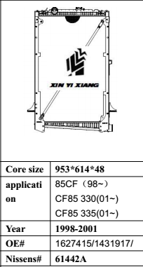 85CF CF85330/335(01)