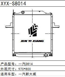 重型卡车一汽解放D814
