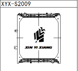 重型陕汽DZ9525932204