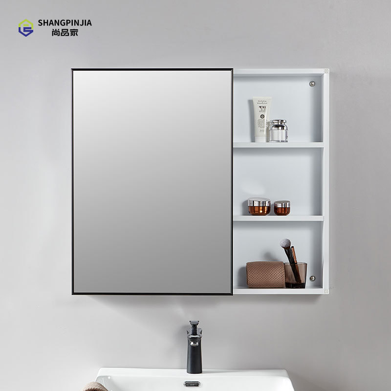 9013 浴室镜柜卫生间加厚太空铝合金镜子带置物柜挂墙式洗漱单独洗手间