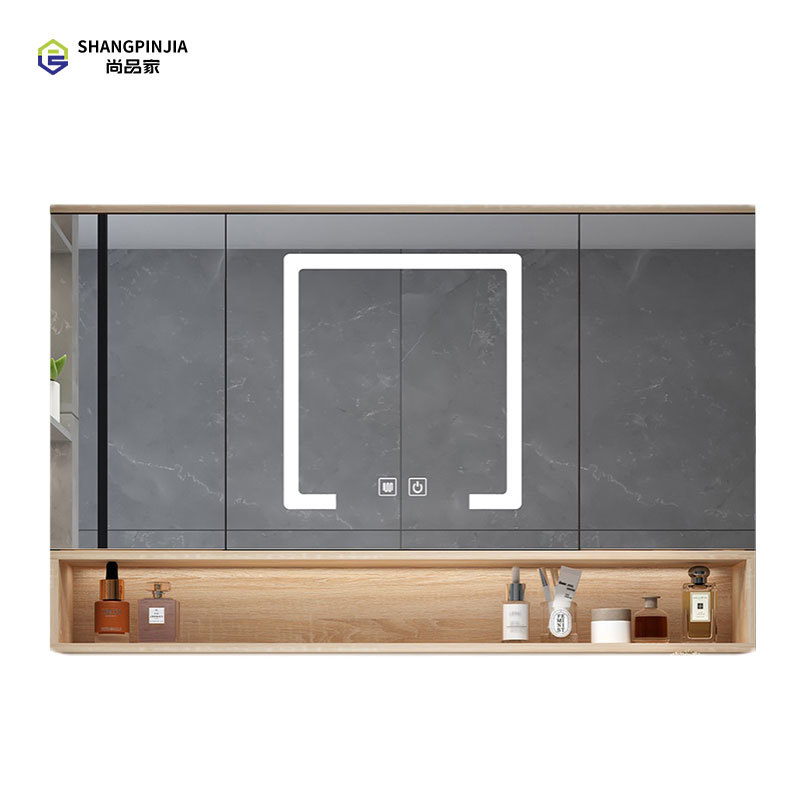 SML007 现代简约免漆实木浴室智能隐藏式折叠风水镜柜单独带灯储物置物架