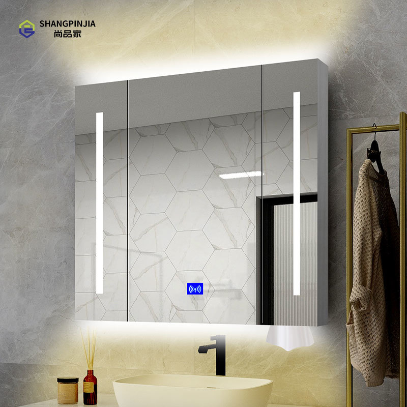 智能蓝牙卫生间镜柜挂墙式浴室不锈钢收纳柜带人体感应灯单独定制  8B