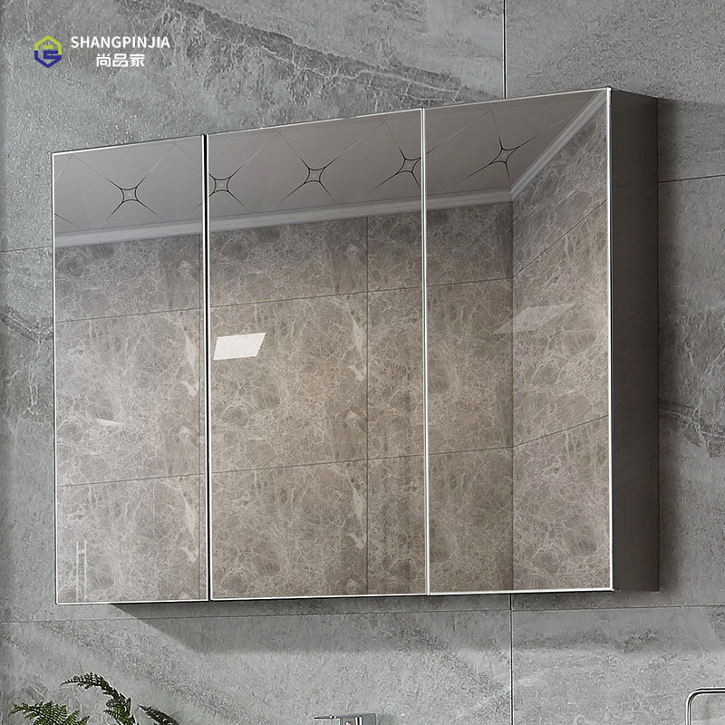 不锈钢智能浴室镜柜单独挂墙式卫生间镜箱镜子储物柜带镜收纳  N70