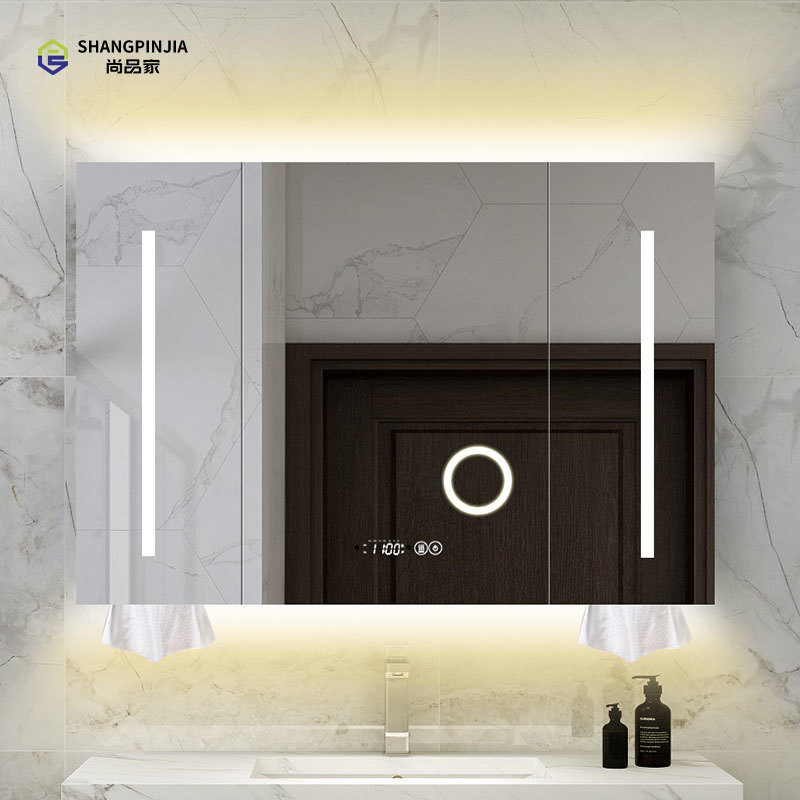 H9RF A mirror cabinet that automatically switches lights on and off Bathroom cabinets with mirror toilet vanity stainless steel bathroom storage mirror cabinet
