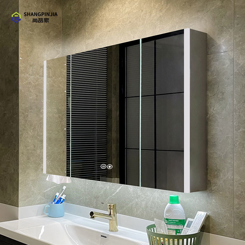 H9DLS2 Bathroom vanity  stainless steel mirror cabinet Wall-mounted bathroom With drain rack