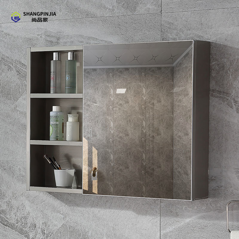 Bashroom vanity Wall mounted bathroom mirrored cabinets storage bathroom mirror cabinets   HN60