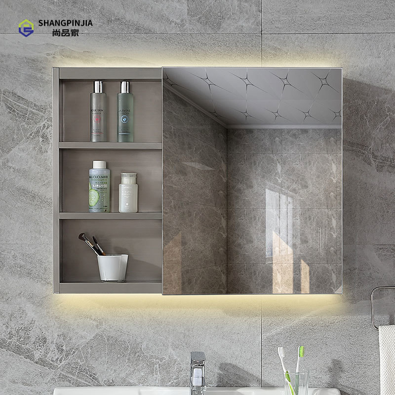 Wall hanging bathroom cabinet vanity Smart led mirrored cabinet storage bathroom mirror cabinets with led light  HL70