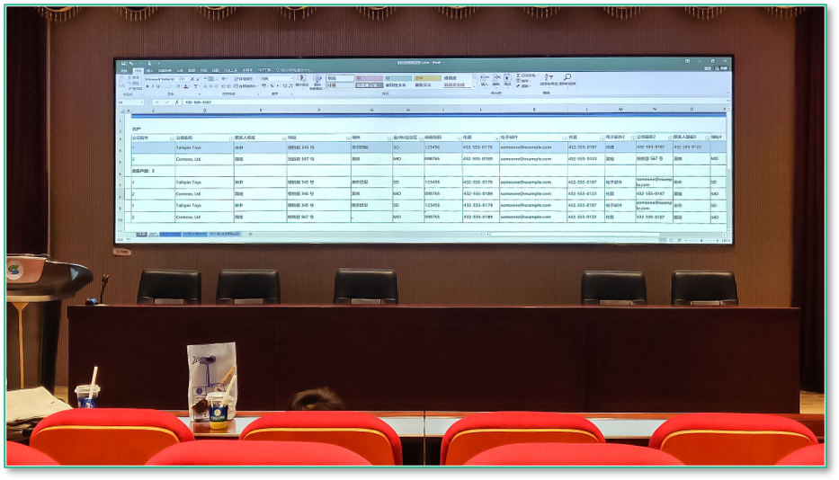 康帕斯WOOMAX激光大屏显示案例——检察、检测院