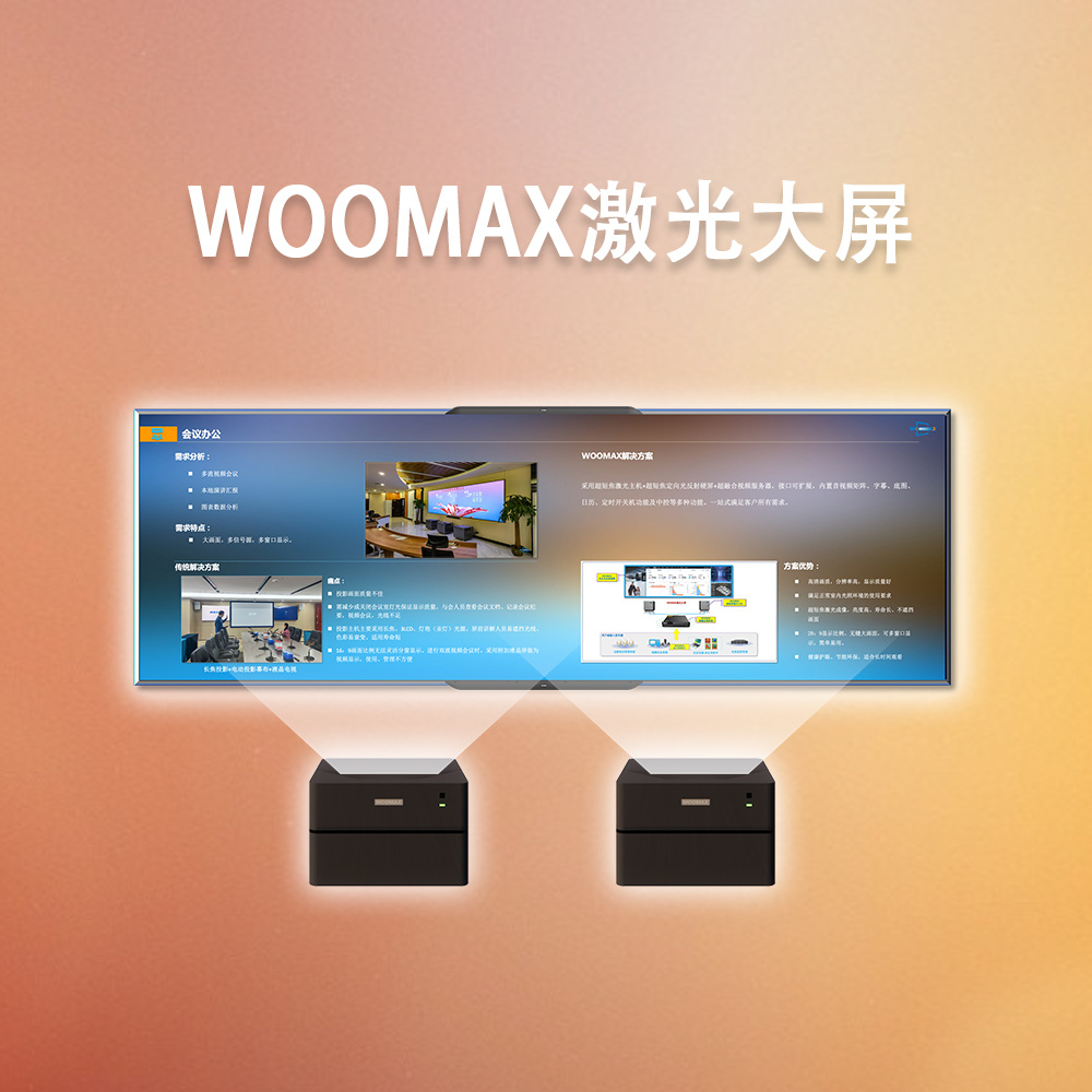 圖片名稱
