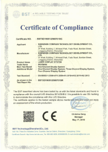 CE证书-LVD