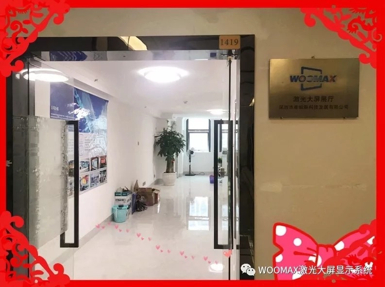 热烈祝贺深圳康帕斯科技南宁办事处成立