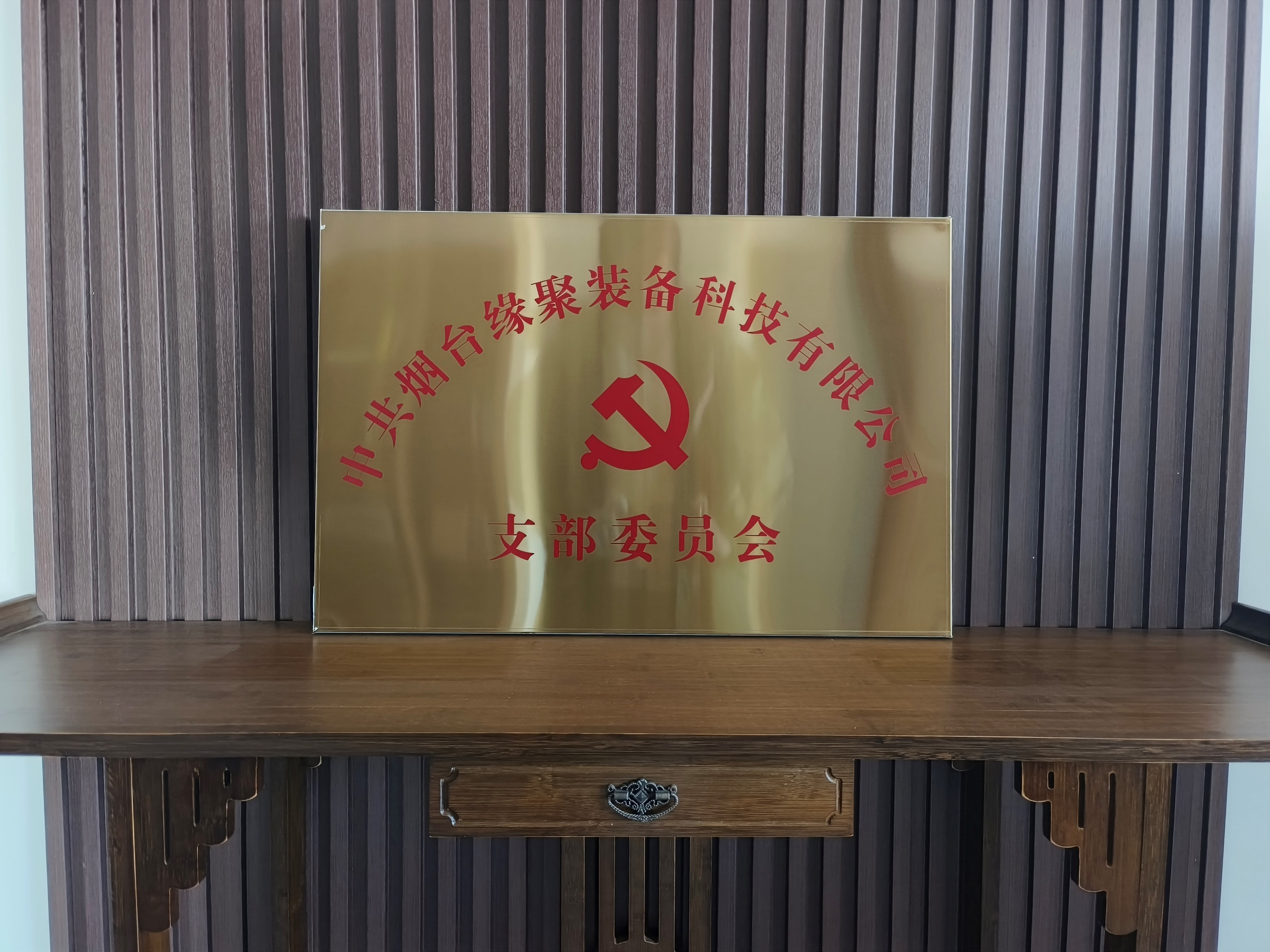 图片名称