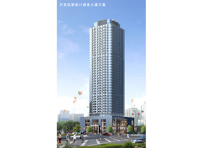 Xinjiekou Business Building