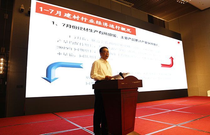  2021年中國磚業(yè)行業(yè)大會、2021年中國（南昌）磚瓦高質(zhì)量發(fā)展高層論壇、2021年中國磚瓦智能制造技術(shù)論壇在江西南昌隆重召開