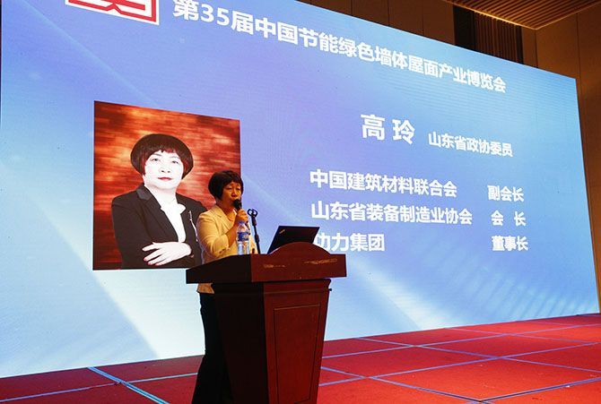  2021年中國磚業(yè)行業(yè)大會、2021年中國（南昌）磚瓦高質(zhì)量發(fā)展高層論壇、2021年中國磚瓦智能制造技術(shù)論壇在江西南昌隆重召開