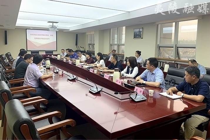 三峽大學(xué)固體廢棄物精細(xì)化利用工程中心在夷成立
