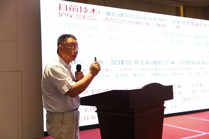  2021年中國磚業(yè)行業(yè)大會、2021年中國（南昌）磚瓦高質(zhì)量發(fā)展高層論壇、2021年中國磚瓦智能制造技術(shù)論壇在江西南昌隆重召開