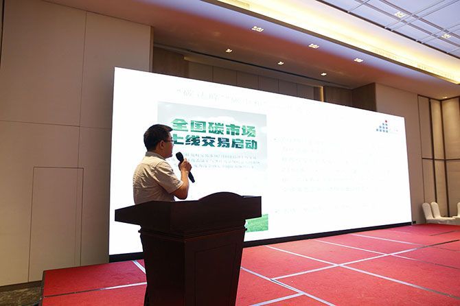  2021年中國磚業(yè)行業(yè)大會、2021年中國（南昌）磚瓦高質(zhì)量發(fā)展高層論壇、2021年中國磚瓦智能制造技術(shù)論壇在江西南昌隆重召開